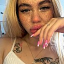 Знакомства: Камилла, 22 года, Иркутск