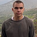 Знакомства: Дмитрий, 24 года, Ковров