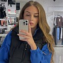 Знакомства: Анна, 26 лет, Нижний Тагил