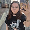 Знакомства: Карина, 25 лет, Курган