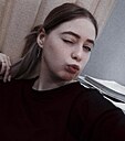 Знакомства: Алина, 23 года, Арзамас