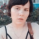 Знакомства: Катя, 21 год, Тамбов