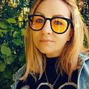 Знакомства: Ирина, 42 года, Канаш