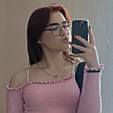 Знакомства: Софья, 18 лет, Советск (Калининградская Обл)