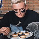 Знакомства: Александр, 23 года, Прага