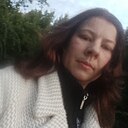 Знакомства: Кристина, 27 лет, Ленинск-Кузнецкий