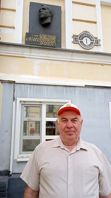 Фото - Tabor.ru