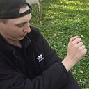 Знакомства: Из Шахт, 45 лет, Пермь
