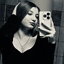 Знакомства: Алёна, 21 год, Саратов