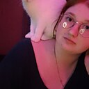 Знакомства: Анна, 20 лет, Луганск