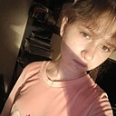 Знакомства: Катя, 18 лет, Самара