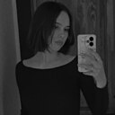 Знакомства: Арина, 23 года, Липецк