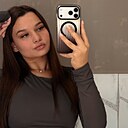 Знакомства: Мария, 21 год, Брянск