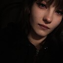 Знакомства: Екатерина, 20 лет, Петропавловск