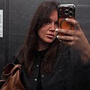 Знакомства: Яна, 29 лет, Новосибирск