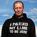 Знакомства: Сергей, 50 лет, Павлоград