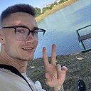 Знакомства: Александр, 33 года, Краснодар