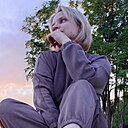 Знакомства: Екатерина, 33 года, Киров
