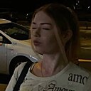 Знакомства: Вероника, 19 лет, Варшава