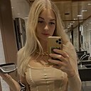 Знакомства: Майя, 32 года, Грозный