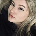 Знакомства: Дарья, 18 лет, Киров