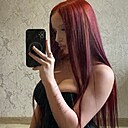 Знакомства: Юлия, 22 года, Москва