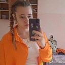 Знакомства: Настя, 19 лет, Ванино