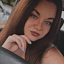 Знакомства: Ангелина, 25 лет, Ленинск-Кузнецкий