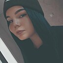 Знакомства: Карина, 23 года, Туймазы