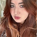 Знакомства: Лина, 20 лет, Москва