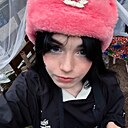 Знакомства: Пуговка, 18 лет, Холмск