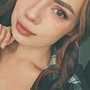Знакомства: Милая, 29 лет, Кемерово