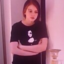 Знакомства: Светлана, 39 лет, Новосибирск