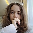 Знакомства: Анастасия, 19 лет, Самара