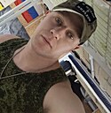 Знакомства: Илья Викторович, 27 лет, Донецк