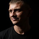 Знакомства: Сергей, 42 года, Барнаул