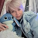 Знакомства: Наталья, 49 лет, Москва