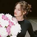 Знакомства: Айш, 21 год, Архыз