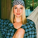 Знакомства: Кристина, 30 лет, Луганск