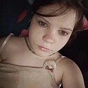 Знакомства: Вика, 18 лет, Кемерово