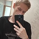 Знакомства: Владимир, 23 года, Слуцк
