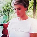 Знакомства: Ирина, 41 год, Пятигорск