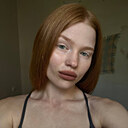 Знакомства: Елена, 31 год, Донецк