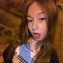 Знакомства: Ника, 18 лет, Калуга