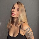 Знакомства: Алена, 23 года, Новосибирск