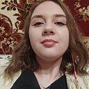 Знакомства: Мария, 23 года, Калуга