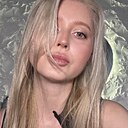 Знакомства: Вероника, 36 лет, Чебоксары