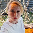 Знакомства: Динара, 41 год, Курган
