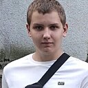 Знакомства: Руслан, 18 лет, Трубчевск