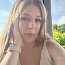 Знакомства: Ксения, 28 лет, Фокино